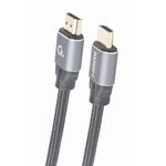 Cablu Gembird CCBP-HDMI-7.5M, HDMI - HDMI 7,5 m, Argintiu, Gembird