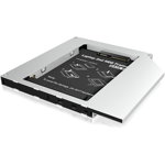 Adaptor pentru 2.5'' HDD/SSD in compartimentul DVD pentru Notebook, Raidsonic, SATA (15 pin) IB-AC653
