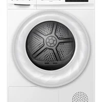 Uscator de rufe Heinner HHPD-HMY70FD++, Pompa de caldura, Capacitate: 7 kg, Clasa energetica D, Display Digital, 15 programe, Alb Uscator de rufe Heinner HHPD-HMY70FD++, Pompa de caldura, Capacitate: 7 kg, Clasa energetica D, Display Digital, 15 programe, Alb