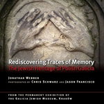 Rediscovering Traces of Memory