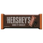 Hershey's Bar Cookies'n Chocolate - cu gust de ciocolată și prăjituri 40g, Hershey's