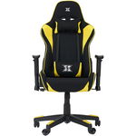 Scaun Gaming Serioux Torin TXT Yellow