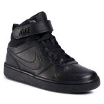 Sneakers Nike Court Borough Mid 2 (GS) CD7782 112 Alb, Nike