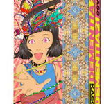 Dementia 21 Box Set de Shintaro Kago