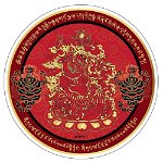 Abtibild sticker pentru protejarea familiei – Dorje Drolo – Guru Rinpoche – Scorpion – mare, 