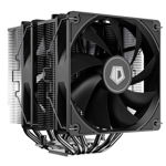 Cooler procesor ID-Cooling SE-206-XT