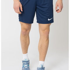 Nike, Pantaloni scurti cu tehnologie Dri-FIT pentru fotbal Park III, Bleumarin