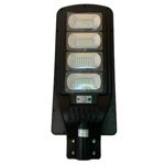 Lampa solara pentru iluminat stradal Horoz, Grand-200, 1198 lm, 6400K, IP65, cu telecomanda si senzor de miscare / EXT 074-009-0200, 