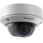 HIKVISION Camera de Supraveghere HK VF IR-DOME, HIKVISION