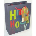 Asda 'Hip Hip Hooray' Gift Bag, 