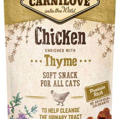 CARNILOVE Semi Moist Recompense pentru pisici, cu Pui şi Cimbru 50g, Carnilove