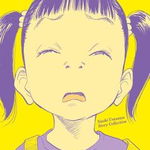 Sneeze: Naoki Urasawa Story Collection (Sneeze: Naoki Urasawa Story Collection)