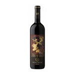 Vin rosu sec Cramele Recas Regno Syrah 2019, 0.75L