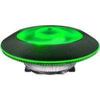 Cooler Cooler Master MasterAir G100M RGB