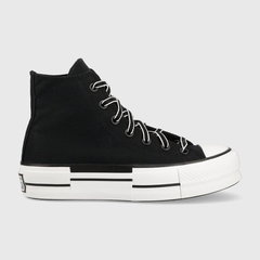 Tenisi inalti Chuck Taylor All Star, Converse