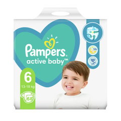 Pampers Scutece de unică folosință 6 (13-18 kg) 96 buc - MEGA PACK