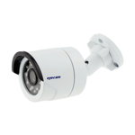 Camera IP full HD 5MP Bullet 25M 3.6mm Eyecam EC-1343, Eyecam