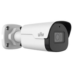 Camera de supraveghere IP Uniview Light Hunter 5 MP Lentila 2.8 mm Distanta IR 40 m Microfon Alb