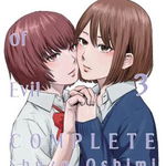 The Flowers of Evil : Complete - Volume 3 | Shuzo Oshimi, Vertical