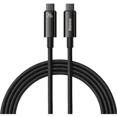 Cablu Date si Incarcare USB-C - USB-C Baseus Tungsten Gold, 240W, 2m, Negru CAWJ040101, Baseus