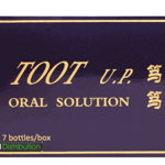Toot U.P. solutie orala, 7fiole - Sanye Intercom, SANYE INTERCOM