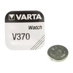 Baterie ceas Varta Silver Oxide V 370 SR920W blister 1 buc