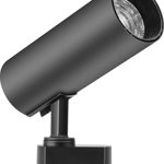 Spot LED Techstar® Tracklights HD, Pentru Sina RailRacks Monofazata Tip L, 30w, 6500k Lumina Rece, Iluminat Directionabil, Corp Aluminiu, Negru, 