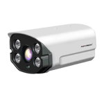 Camera supraveghere IP Aevision 5MP AE-50A90A-50M2C5-G4, AEVISION