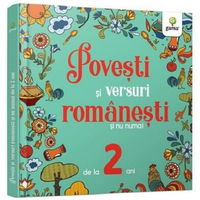 Povești și versuri românești și nu numai pentru 2 ani, Gama