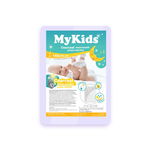 Protectie impermeabila pentru saltea MyKids, 140 x 70 cm, bumbac, Alb