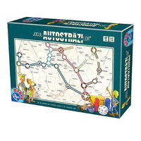 Jocul autostrazilor Jocul autostrazilor