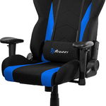 Scaun gaming Arozzi Inizio Negru / Albastru