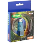 Placa de Retea cu port RJ45 la USB 2.0, Andyluc