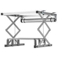 Lift pentru videoproiector Vogel'