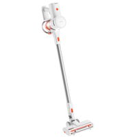 Xiaomi Vacuum Cleaner G20 Lite