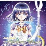 Sailor Moon 10 (Sailor Moon (Kodansha), nr. 10 )