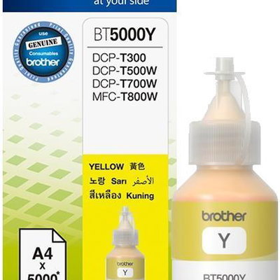 Cartus cerneala Original Brother Yellow, BT5000Y, pentru BROTHER DCP-T300, 5K , "BT5000Y", brother