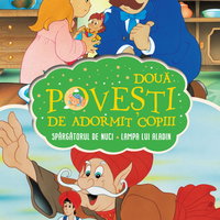 Doua povesti de adormit copiii. Spargatorul de nuci. Lampa lui Aladin, Litera