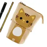 Penar pliabil multifunctional ZEQAS, include un pix si un creion, capacitate mare, confectionat dintr-un material de inalta calitate, pliat se transforma intr-un suport pentru accesorii, elegant, model pisica maro, culoare bej