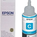 Cerneala Epson cyan t6642 70ml/c13t66424a