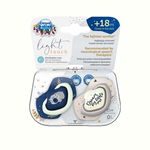 Set 2 suzete simetrice de silicon Canpol Babies 18 luni+ fosforescente Sleepy Koala 22660 blue, CANPOL