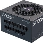 Sursa Focus GX-1000, PC power supply (black, 6x PCIe, cable management, 1000 watts), Seasonic