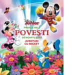 Aventuri cu Mickey, Litera