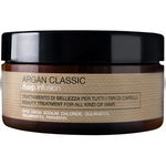 Masca Hranitoare - Deep Infusion Mask - Nashi Argan - 250 ml