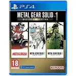 Joc PS4 Konami Metal Gear Solid Collection Vol 1