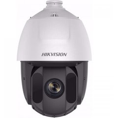 Camera de supraveghere Hivision Turbo HD Speed Dome DS-2AE7232TI-A 2MP