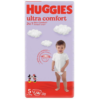 Huggies Scutece HUGGIES Little Movers, Marimea 5, 11-25 kg, 58 buc