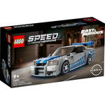 Nissan Skyline GT R Lego Speed Champions, +9 ani, 76917, Lego, 