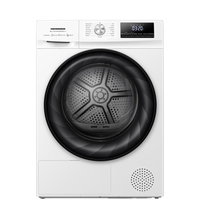 Uscator De Rufe HHPD-HMY80IVFC+++ Cu Pompa De Caldura Capacitate 8Kg Clasa Energetica C Alb, Heinner