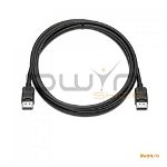 Cablu HP DisplayPort - DisplayPort 2 m negru (VN567AA), HP